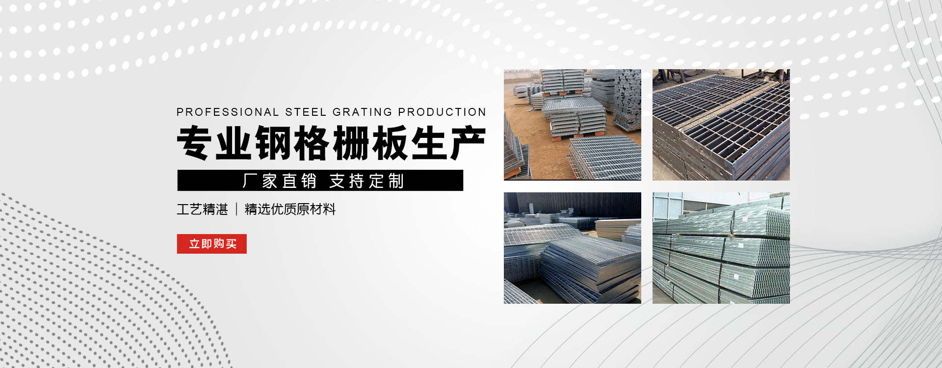 阜阳test123_COPY