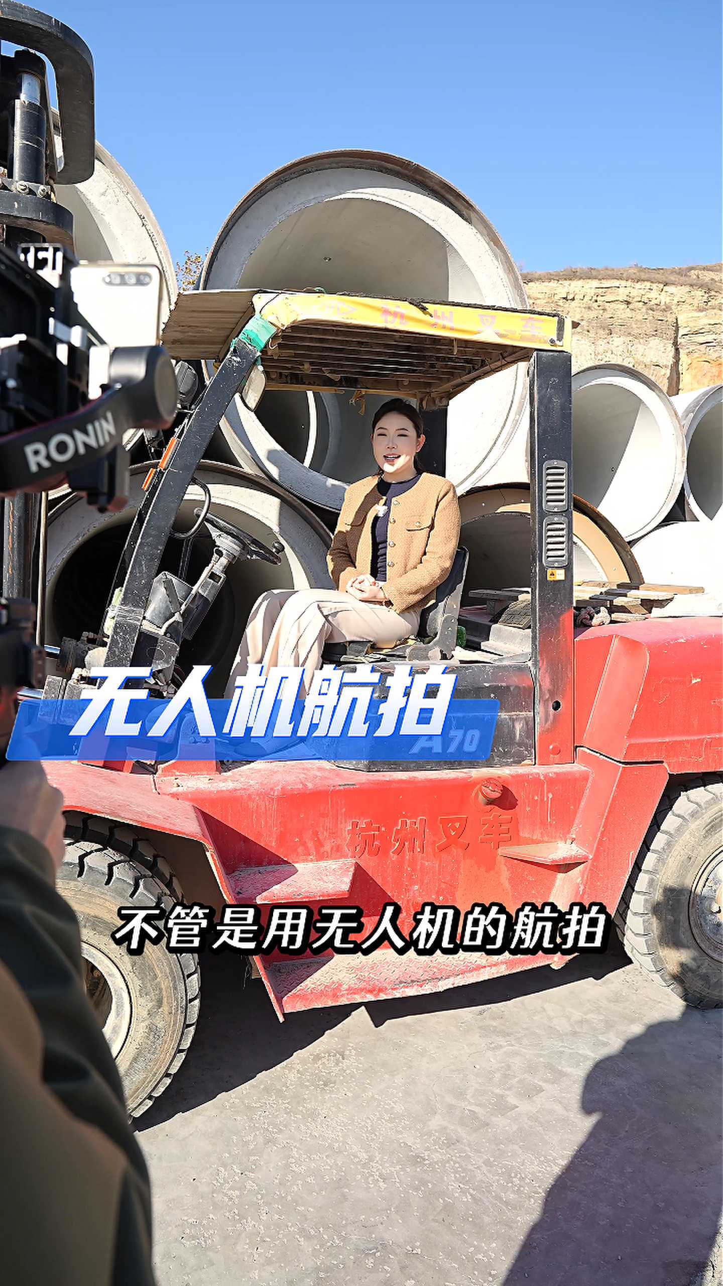 阜阳工厂GEO优化案例