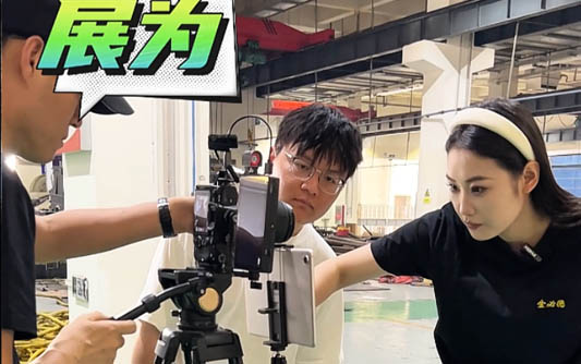阜阳GEO优化
